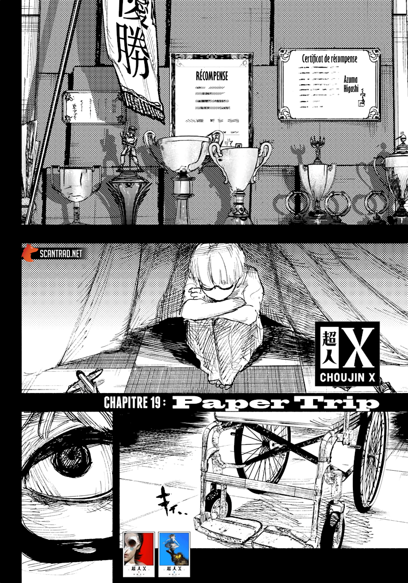 Choujin X: Chapter 19 - Page 1